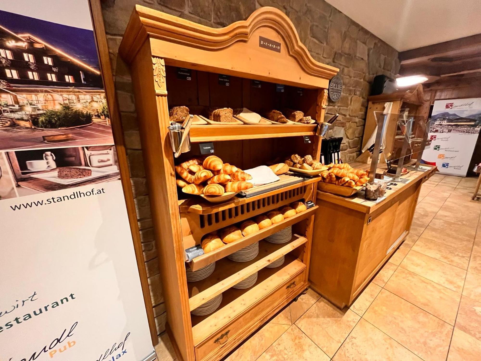 Hotel Standlhof Zillertal Uderns Ngoại thất bức ảnh